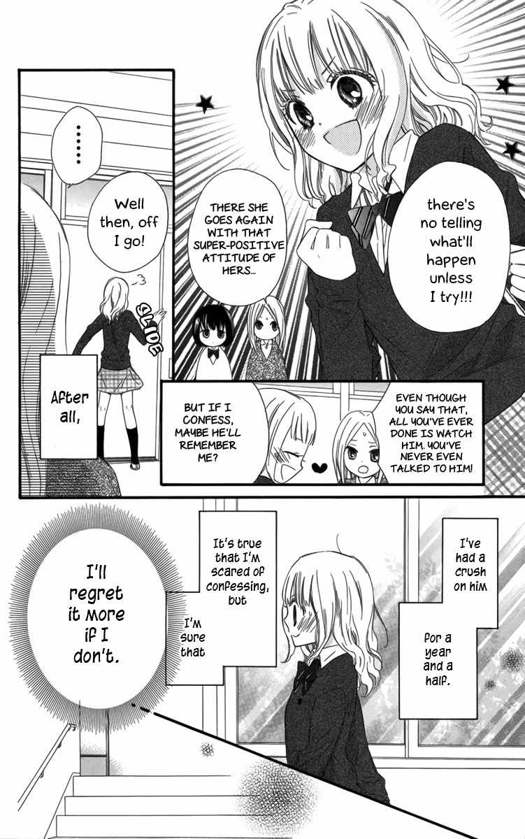 Megane no Incubus-kun Chapter 1 page 11 - Chapter 1: The Incubus and the Magical Glasses (1)