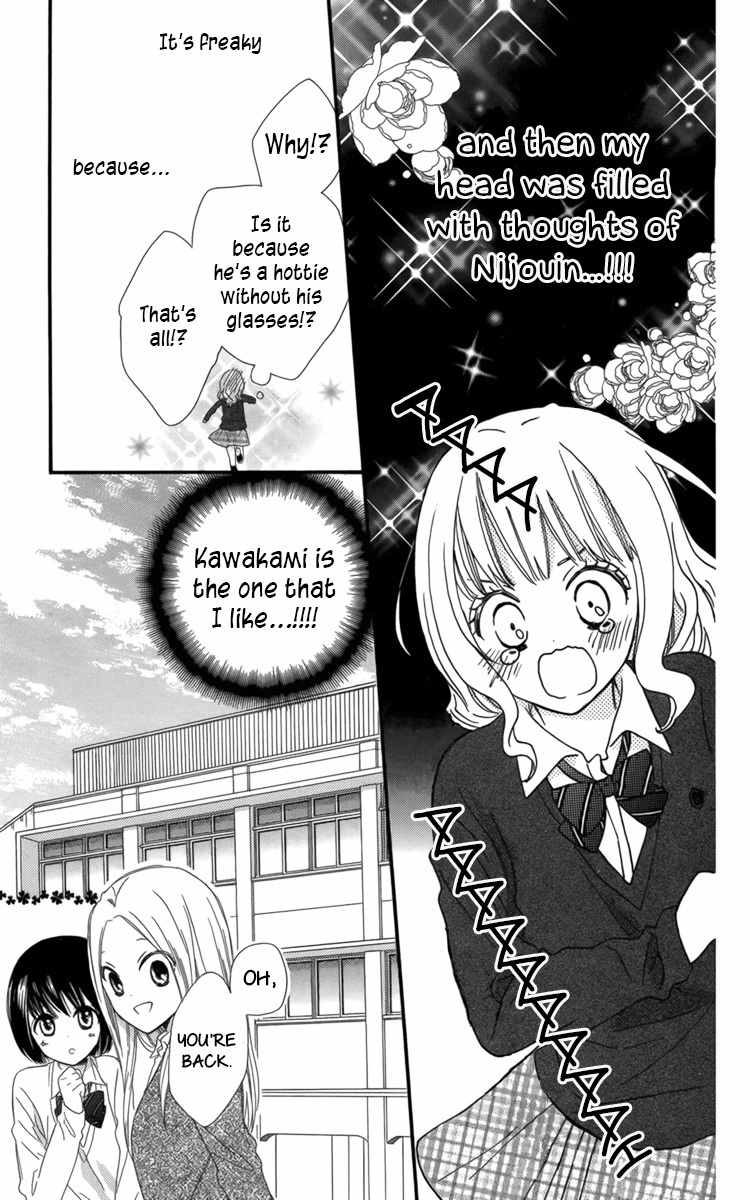 Megane no Incubus-kun Chapter 1 page 16 - Chapter 1: The Incubus and the Magical Glasses (1)