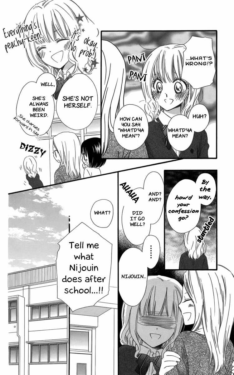 Megane no Incubus-kun Chapter 1 page 17 - Chapter 1: The Incubus and the Magical Glasses (1)