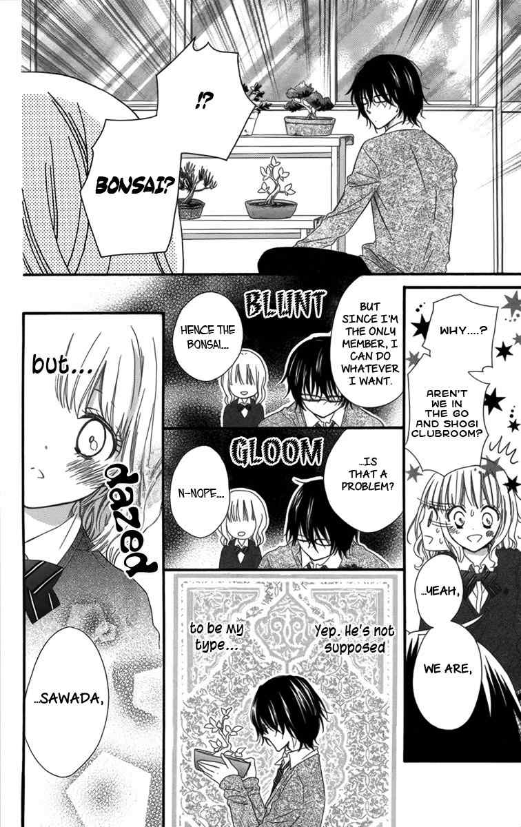 Megane no Incubus-kun Chapter 1 page 19 - Chapter 1: The Incubus and the Magical Glasses (1)