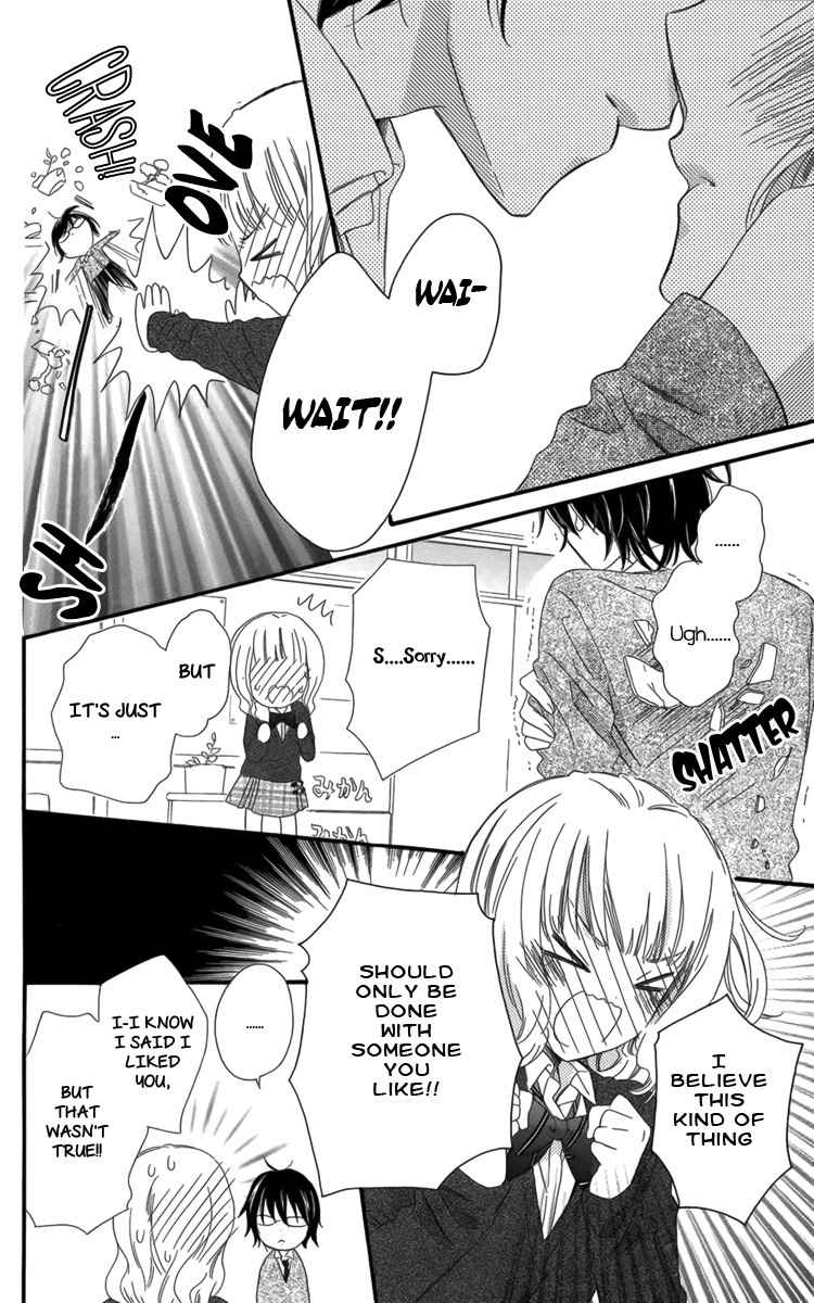 Megane no Incubus-kun Chapter 1 page 21 - Chapter 1: The Incubus and the Magical Glasses (1)
