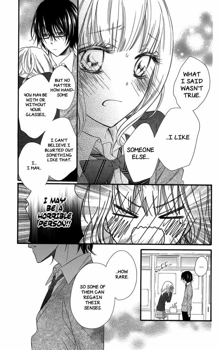 Megane no Incubus-kun Chapter 1 page 22 - Chapter 1: The Incubus and the Magical Glasses (1)