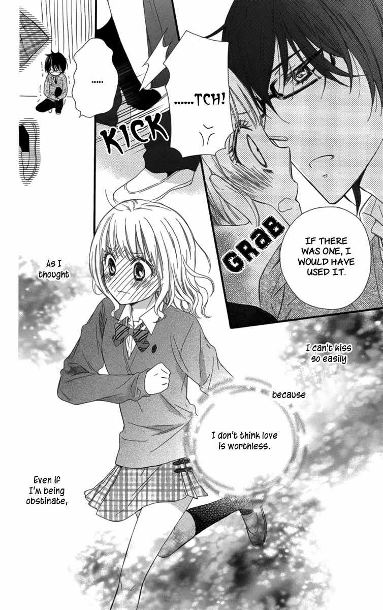 Megane no Incubus-kun Chapter 1 page 27 - Chapter 1: The Incubus and the Magical Glasses (1)