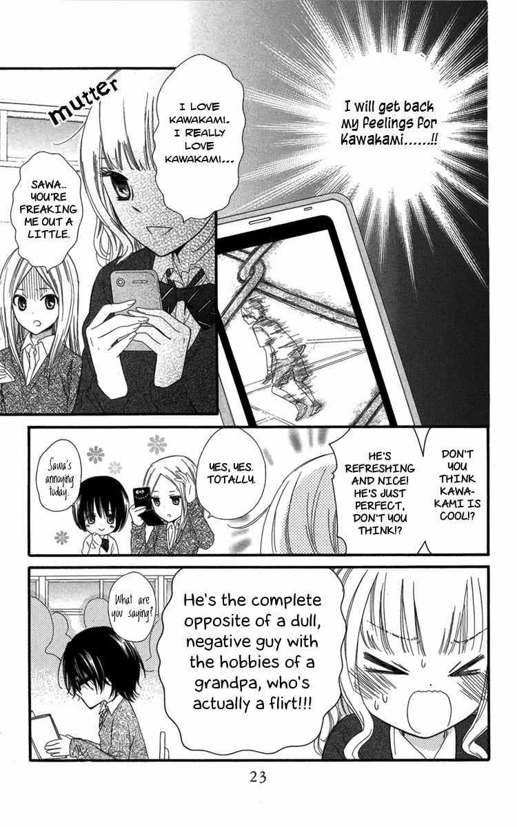Megane no Incubus-kun Chapter 1 page 28 - Chapter 1: The Incubus and the Magical Glasses (1)
