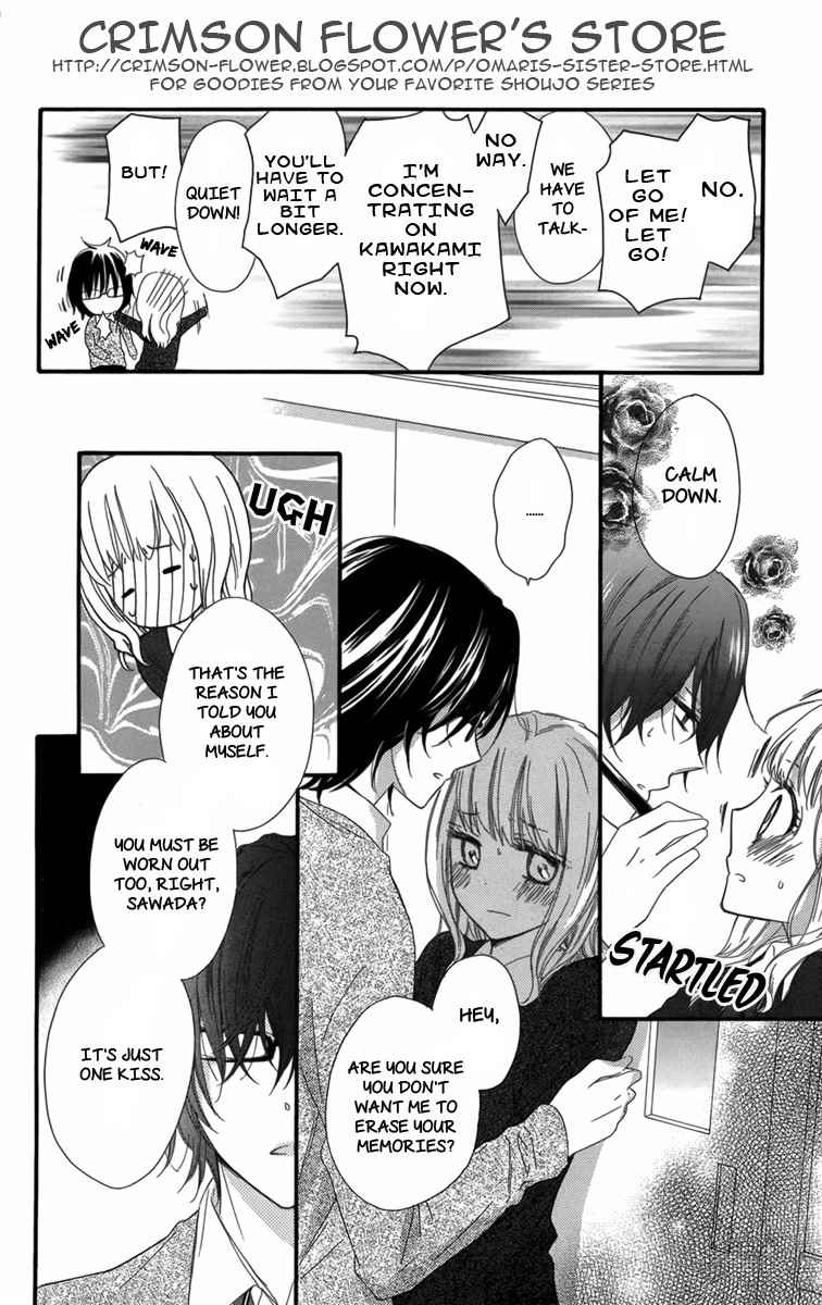 Megane no Incubus-kun Chapter 1 page 31 - Chapter 1: The Incubus and the Magical Glasses (1)