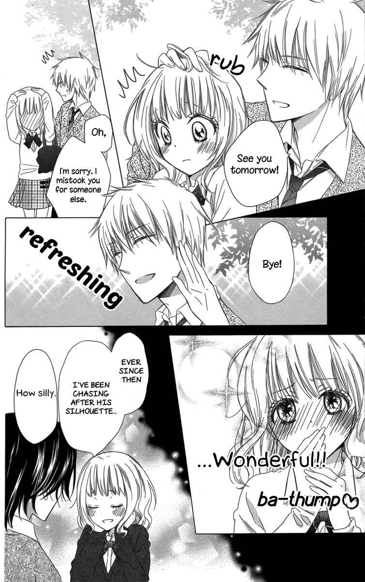 Megane no Incubus-kun Chapter 1 page 33 - Chapter 1: The Incubus and the Magical Glasses (1)