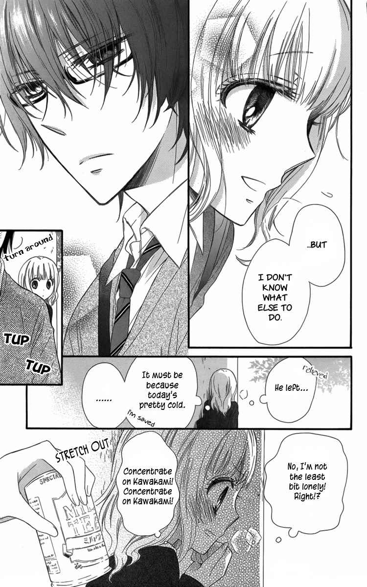 Megane no Incubus-kun Chapter 1 page 36 - Chapter 1: The Incubus and the Magical Glasses (1)