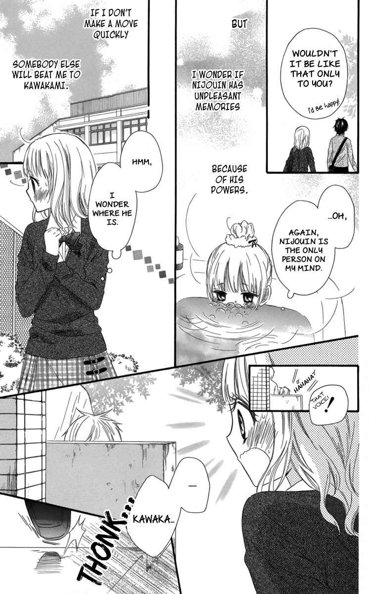 Megane no Incubus-kun Chapter 1 page 38 - Chapter 1: The Incubus and the Magical Glasses (1)