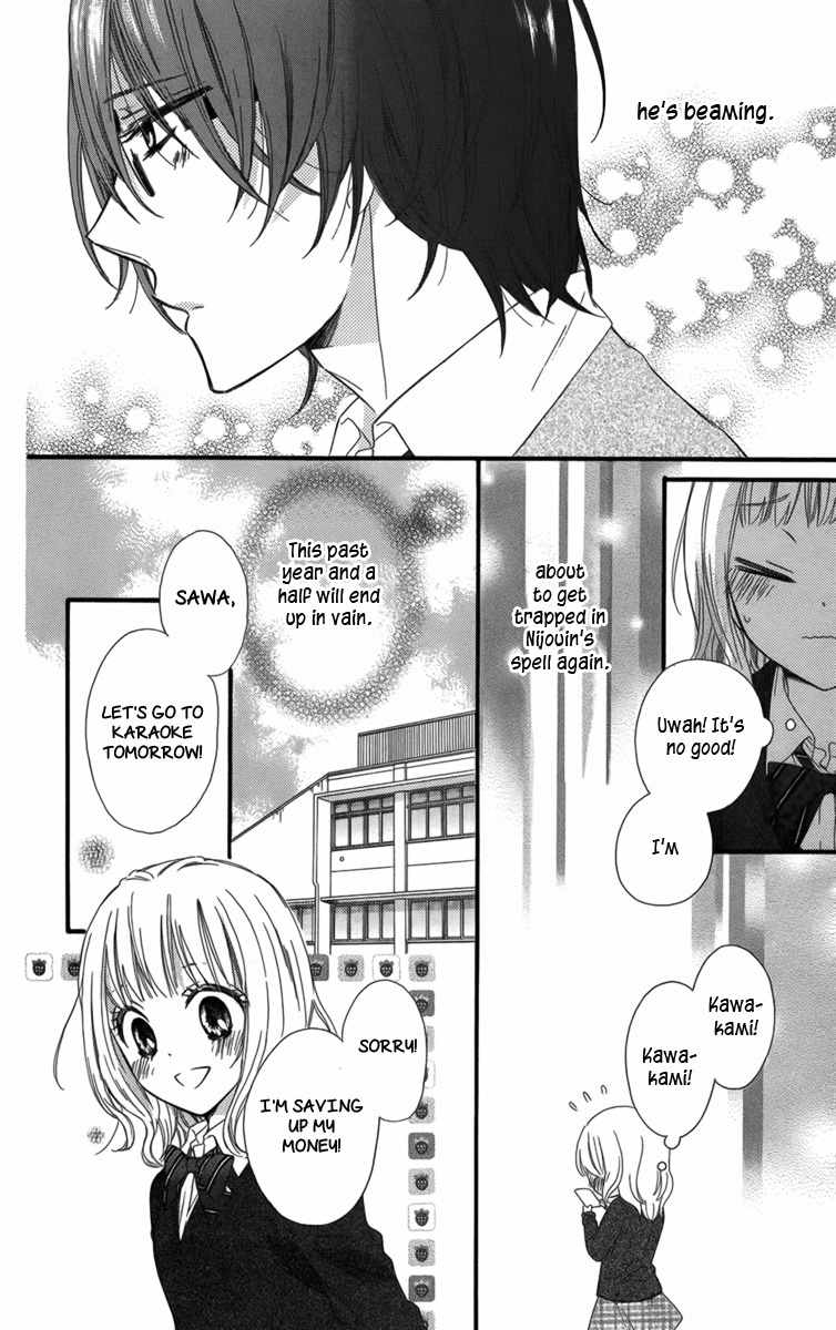 Megane no Incubus-kun Chapter 1 page 43 - Chapter 1: The Incubus and the Magical Glasses (1)