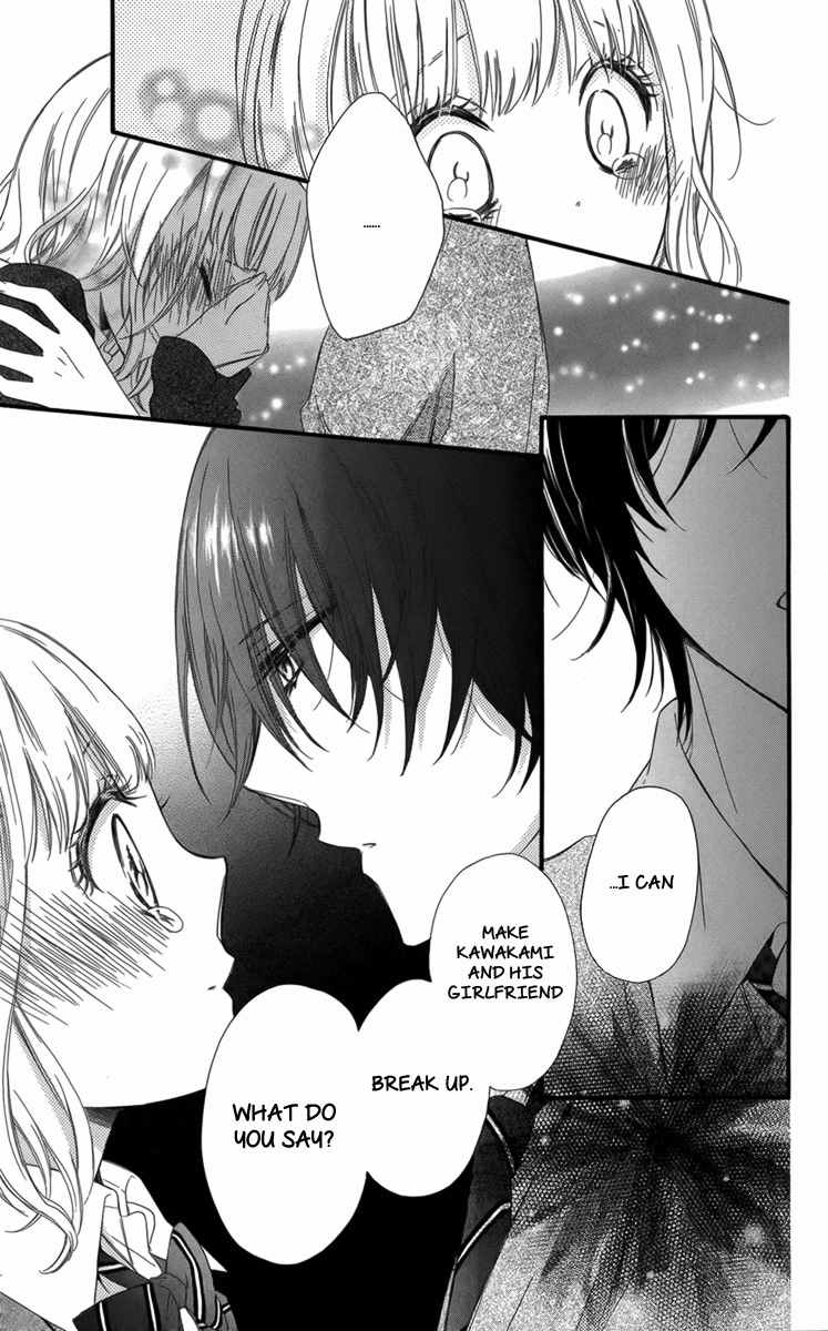 Megane no Incubus-kun Chapter 1 page 48 - Chapter 1: The Incubus and the Magical Glasses (1)