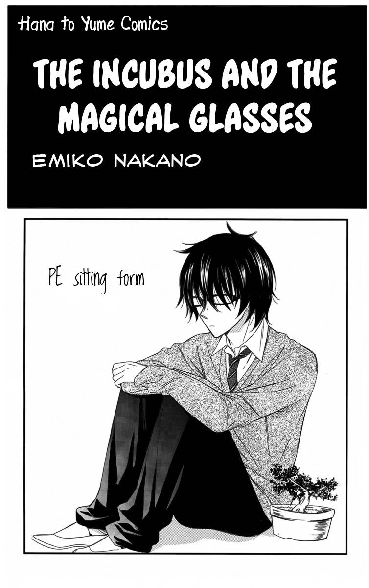 Megane no Incubus-kun Chapter 1 page 6 - Chapter 1: The Incubus and the Magical Glasses (1)