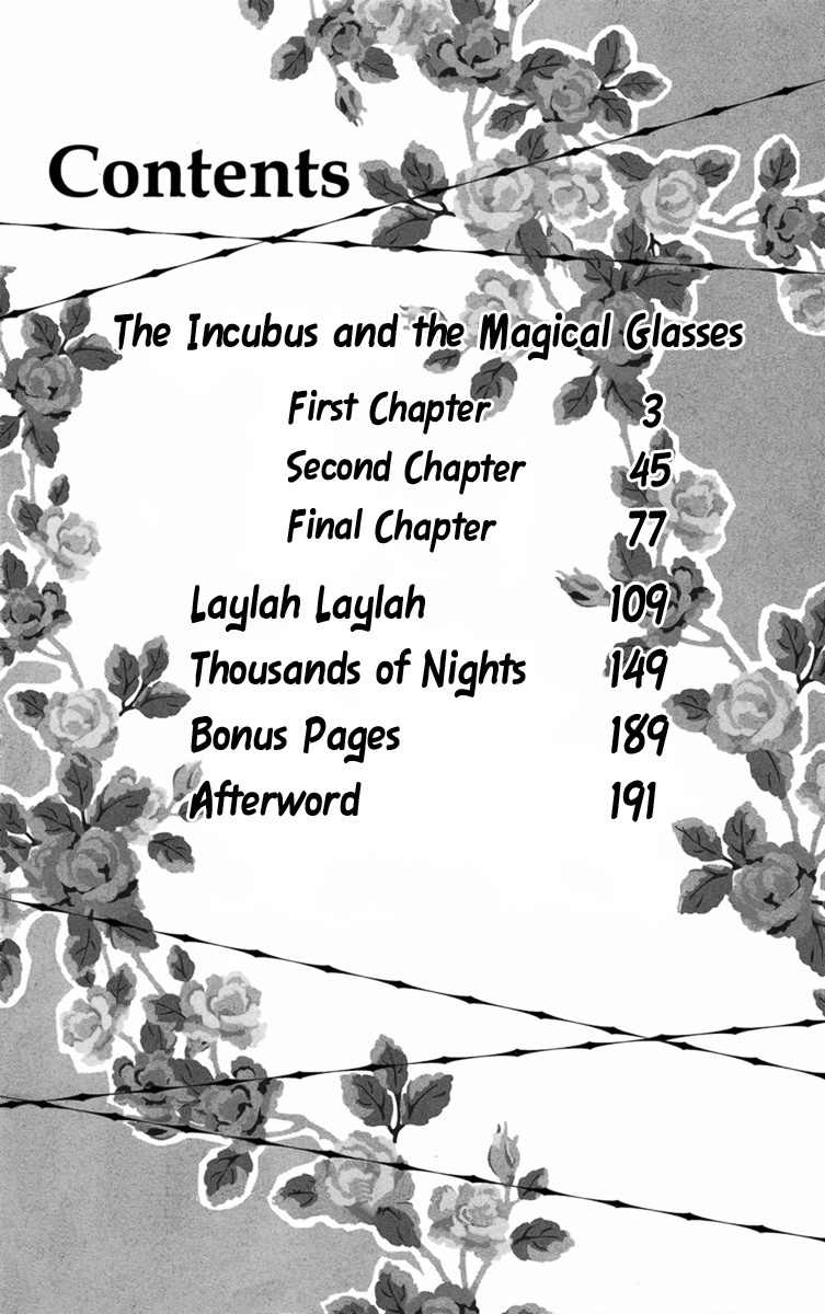 Megane no Incubus-kun Chapter 1 page 7 - Chapter 1: The Incubus and the Magical Glasses (1)