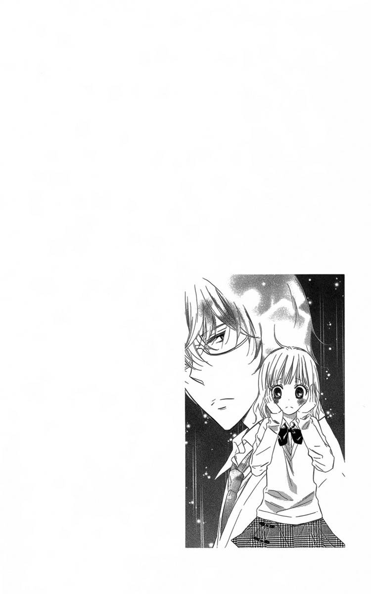 Megane no Incubus-kun Chapter 1 page 9 - Chapter 1: The Incubus and the Magical Glasses (1)