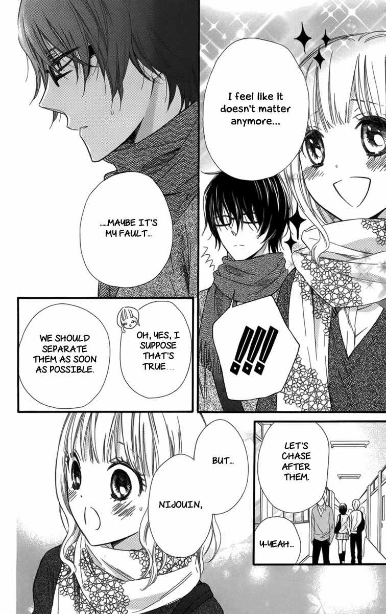 Megane no Incubus-kun Chapter 2 page 14 - Chapter 2: The Incubus and the Magical Glasses (2)