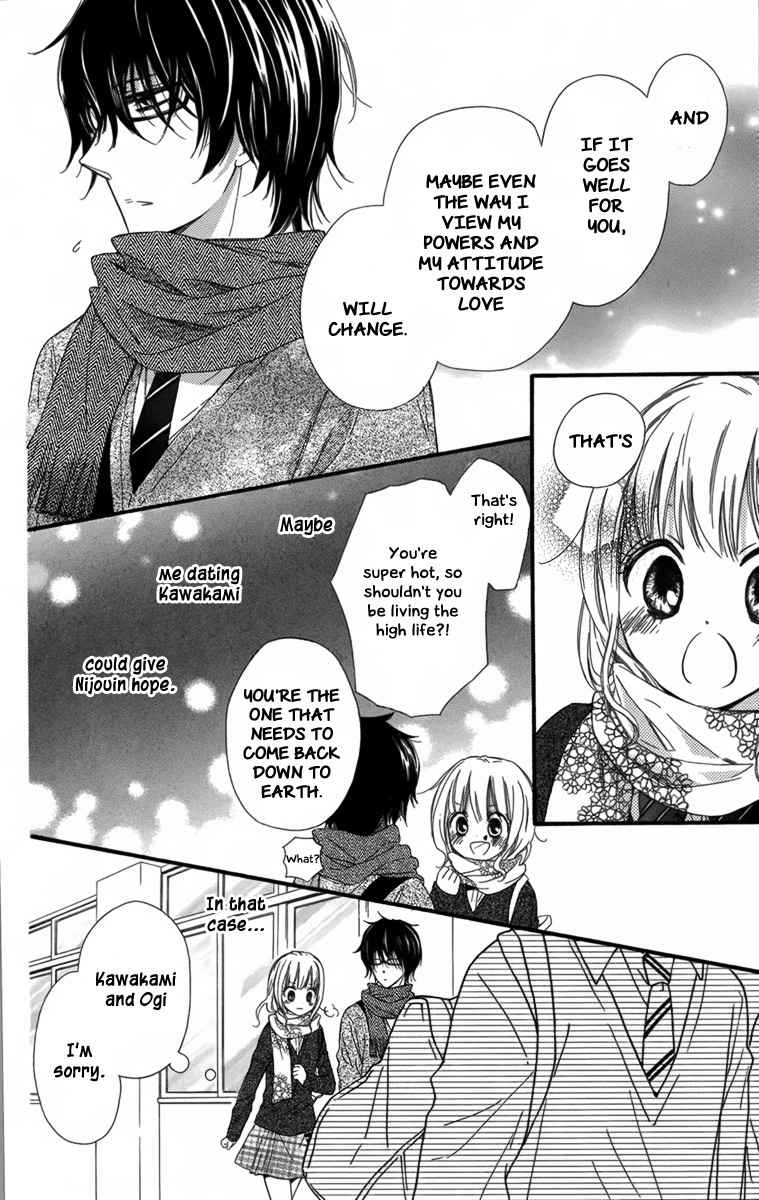 Megane no Incubus-kun Chapter 2 page 16 - Chapter 2: The Incubus and the Magical Glasses (2)