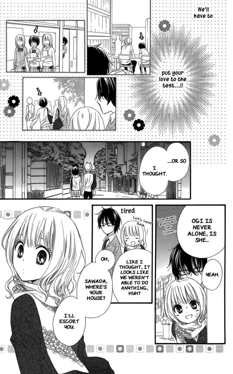 Megane no Incubus-kun Chapter 2 page 17 - Chapter 2: The Incubus and the Magical Glasses (2)