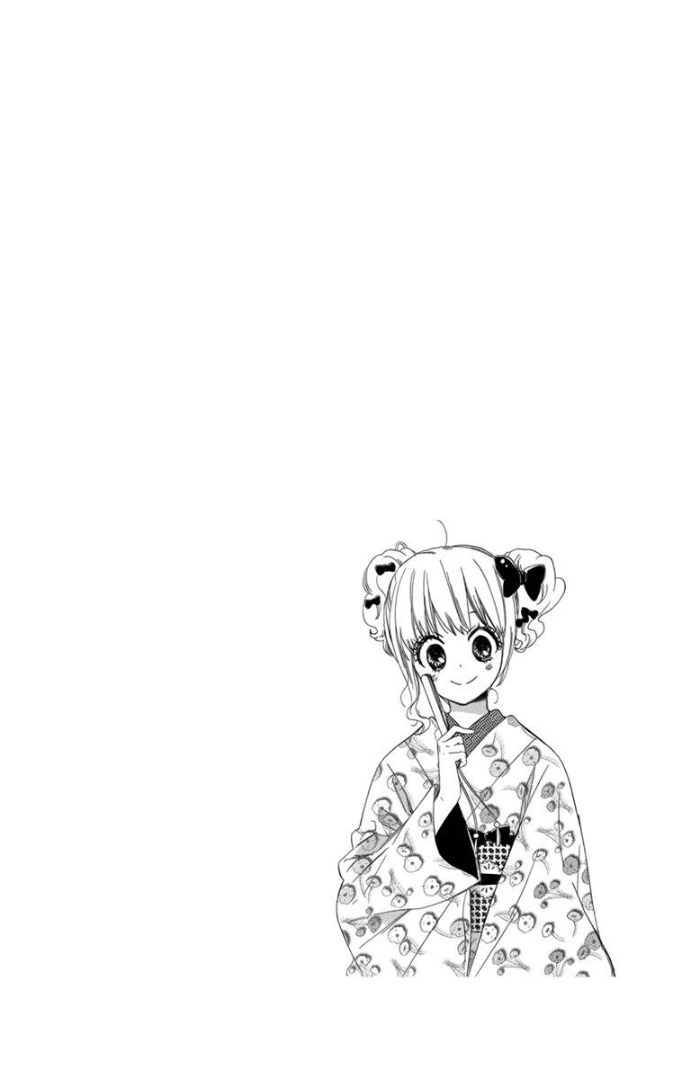Megane no Incubus-kun Chapter 2 page 2 - Chapter 2: The Incubus and the Magical Glasses (2)