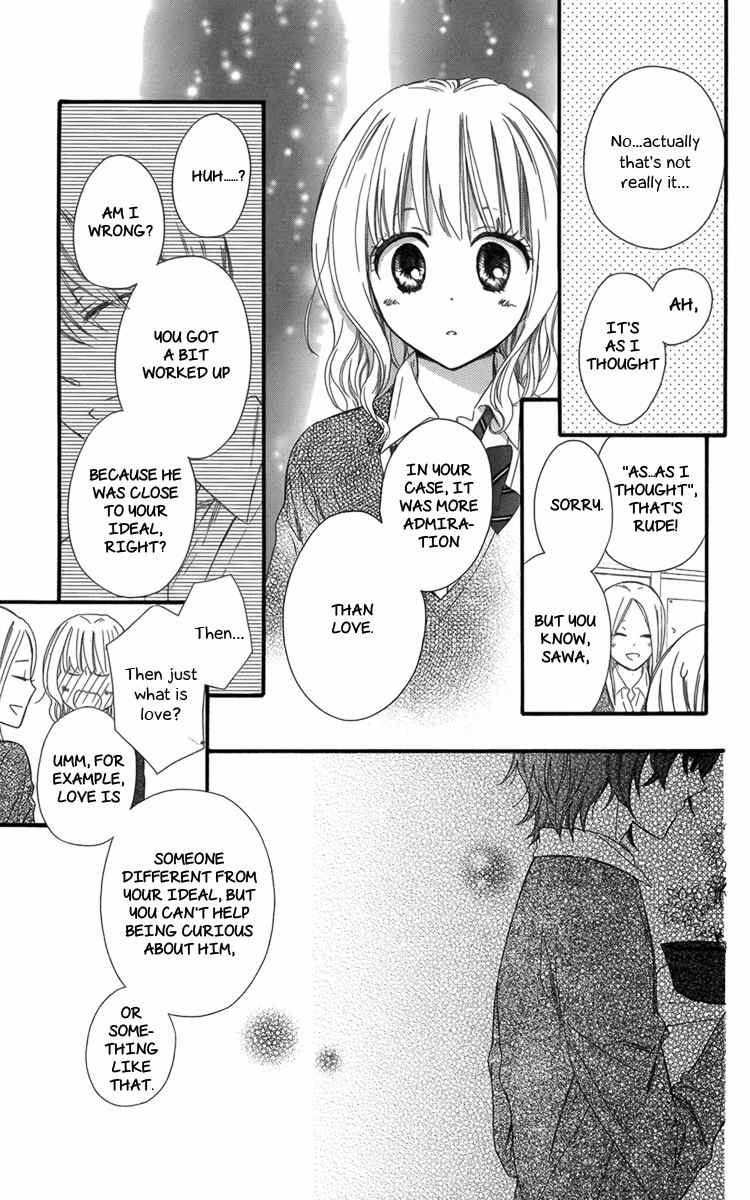 Megane no Incubus-kun Chapter 2 page 21 - Chapter 2: The Incubus and the Magical Glasses (2)