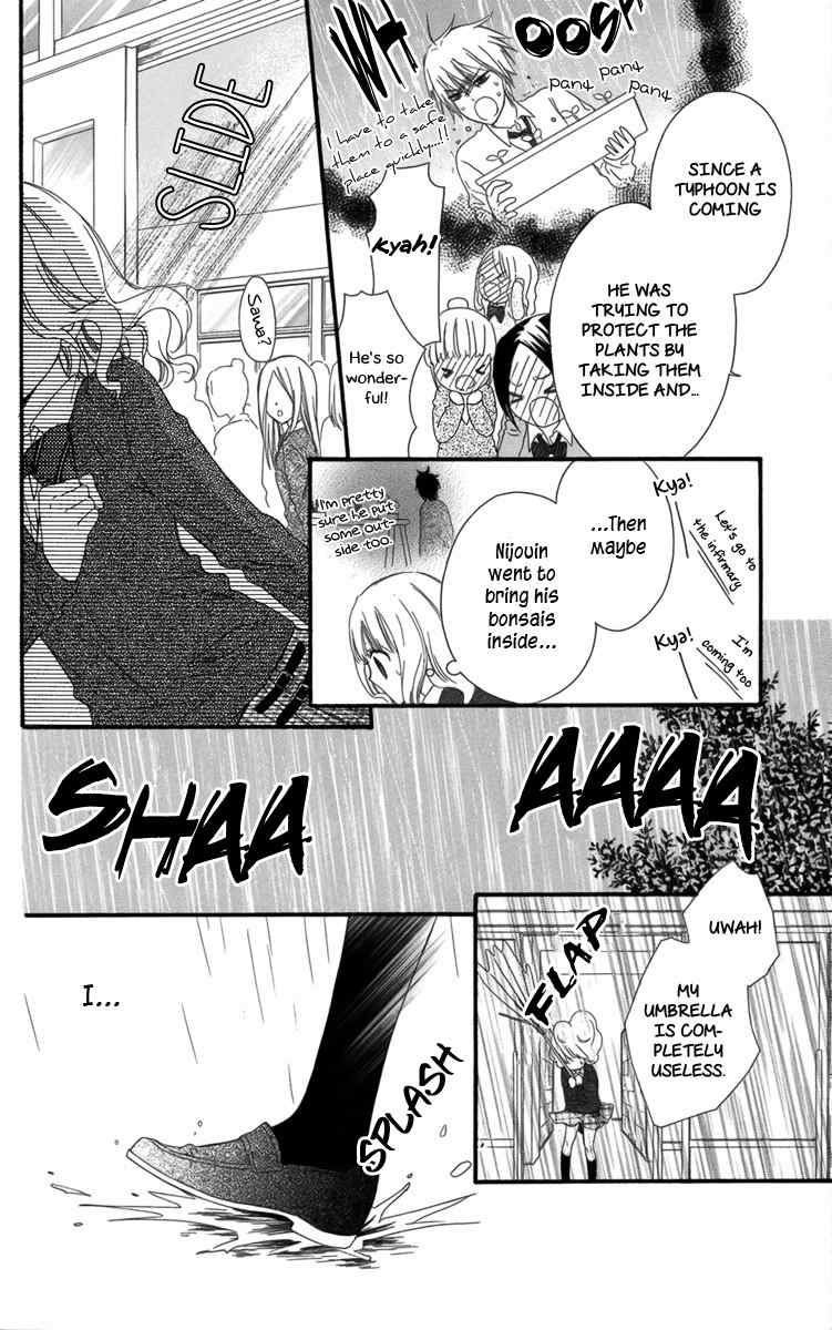 Megane no Incubus-kun Chapter 2 page 24 - Chapter 2: The Incubus and the Magical Glasses (2)
