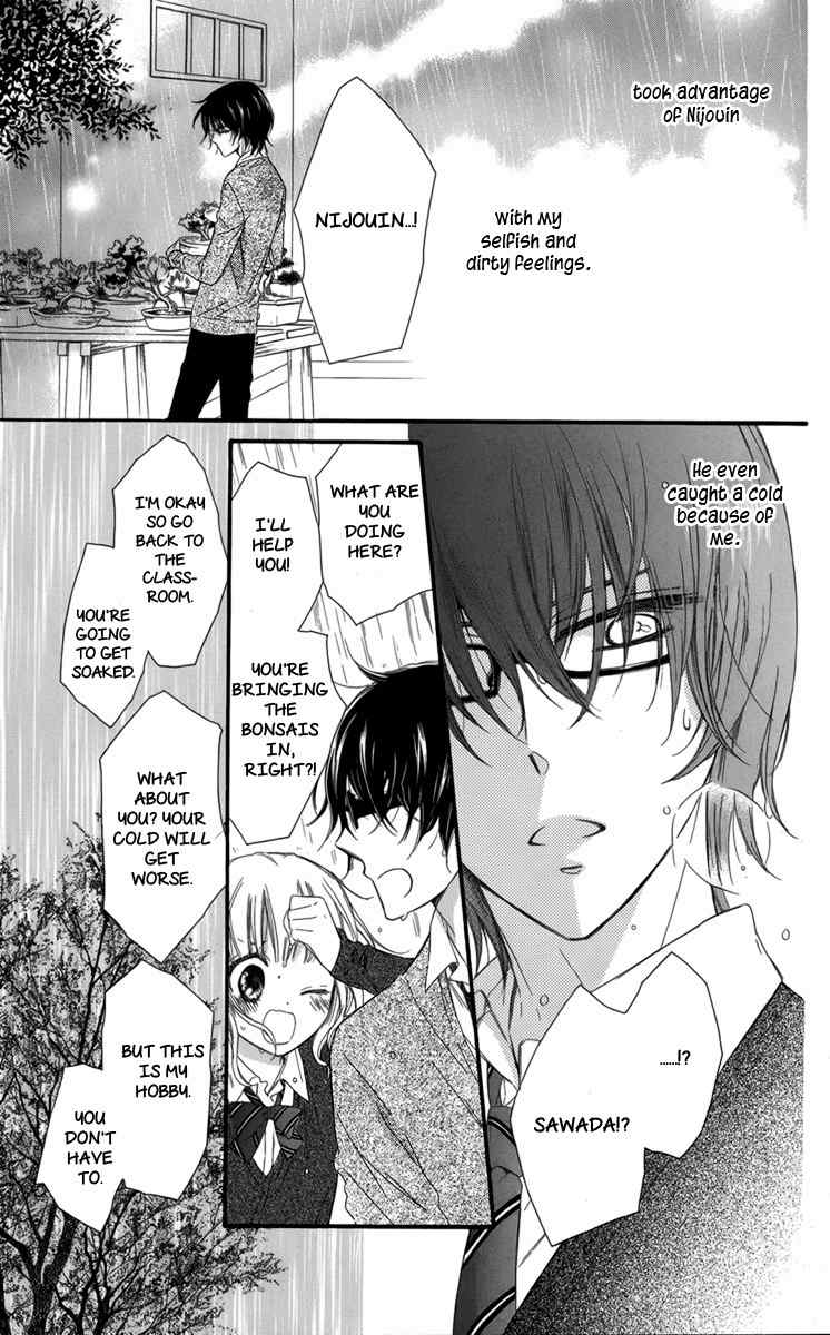 Megane no Incubus-kun Chapter 2 page 25 - Chapter 2: The Incubus and the Magical Glasses (2)