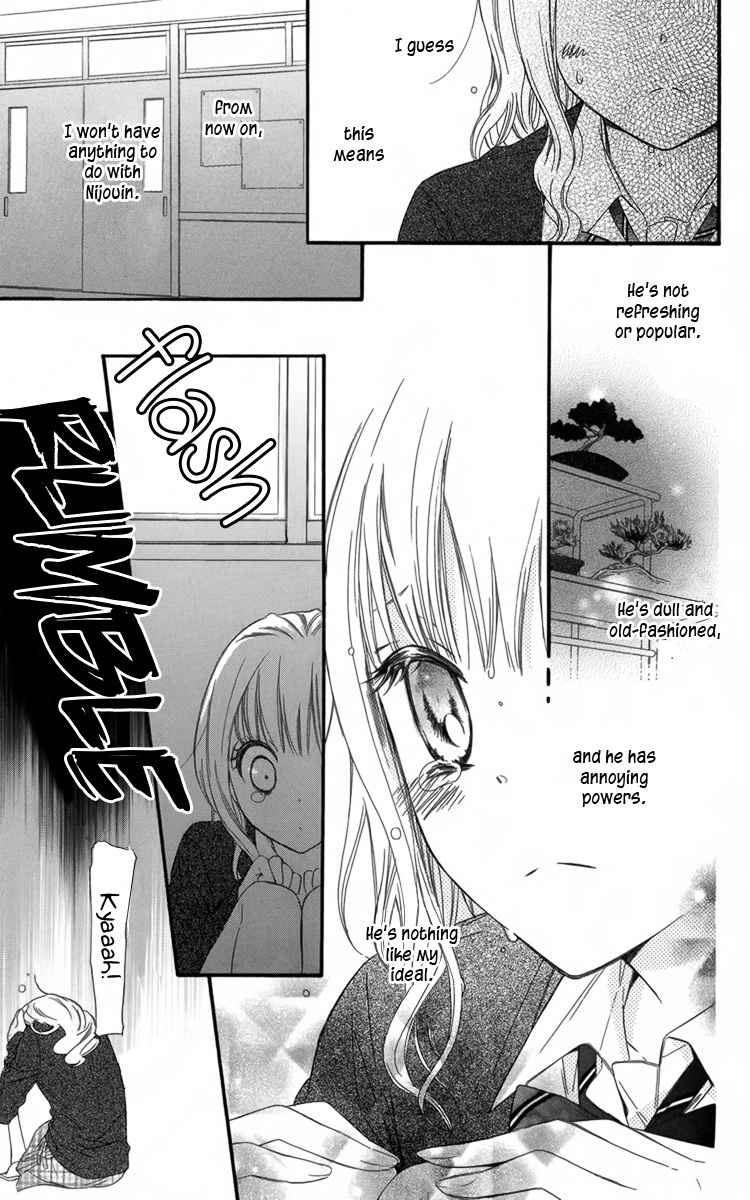Megane no Incubus-kun Chapter 2 page 31 - Chapter 2: The Incubus and the Magical Glasses (2)