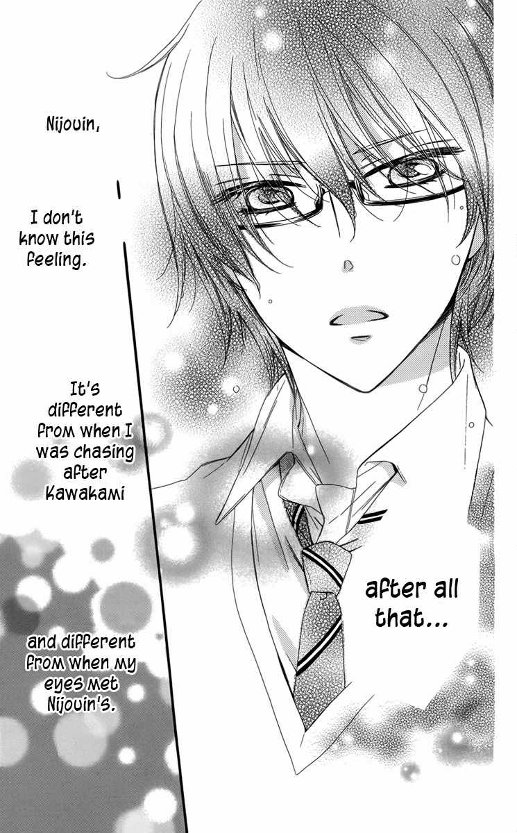 Megane no Incubus-kun Chapter 2 page 33 - Chapter 2: The Incubus and the Magical Glasses (2)