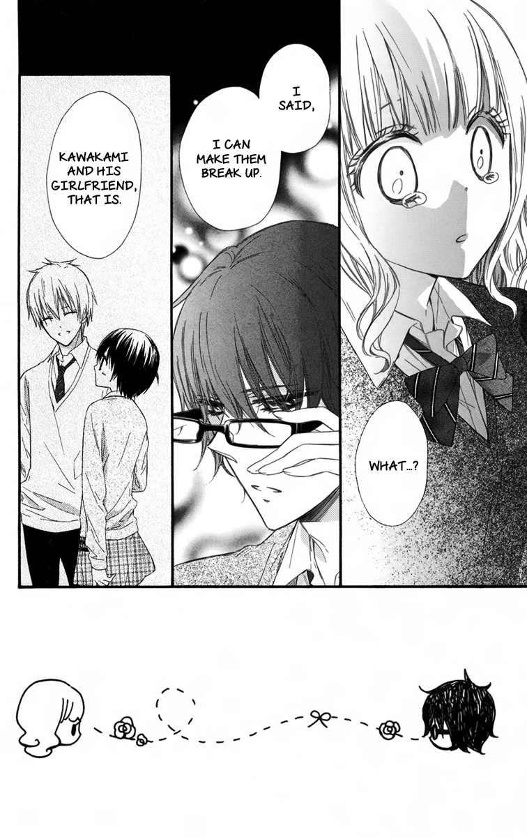 Megane no Incubus-kun Chapter 2 page 4 - Chapter 2: The Incubus and the Magical Glasses (2)