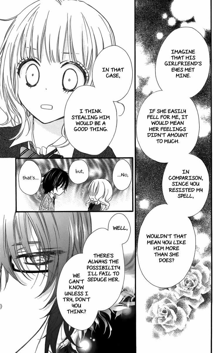 Megane no Incubus-kun Chapter 2 page 7 - Chapter 2: The Incubus and the Magical Glasses (2)
