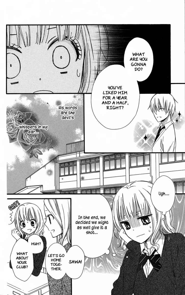 Megane no Incubus-kun Chapter 2 page 8 - Chapter 2: The Incubus and the Magical Glasses (2)