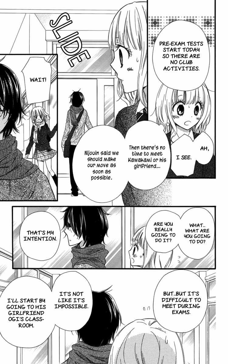 Megane no Incubus-kun Chapter 2 page 9 - Chapter 2: The Incubus and the Magical Glasses (2)
