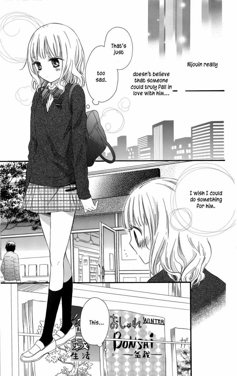 Megane no Incubus-kun Chapter 3 page 14 - Chapter 3: The Incubus and the Magical Glasses (3)