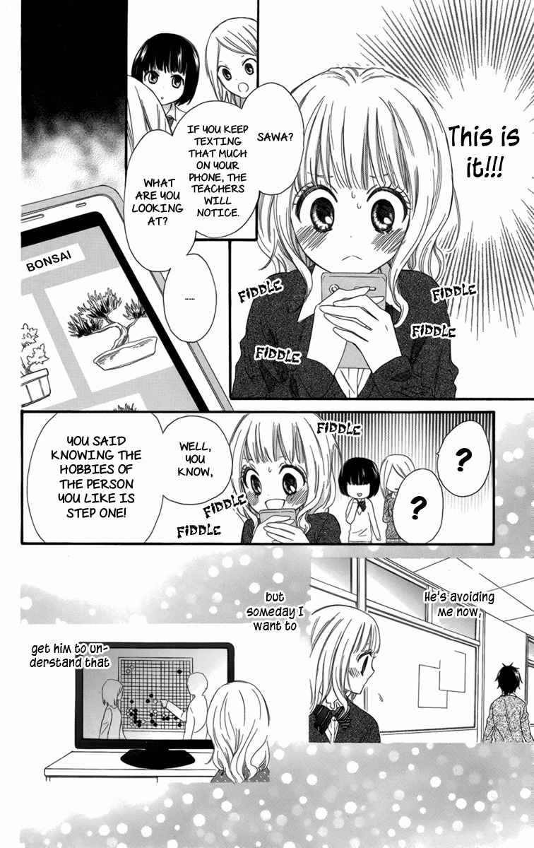 Megane no Incubus-kun Chapter 3 page 15 - Chapter 3: The Incubus and the Magical Glasses (3)