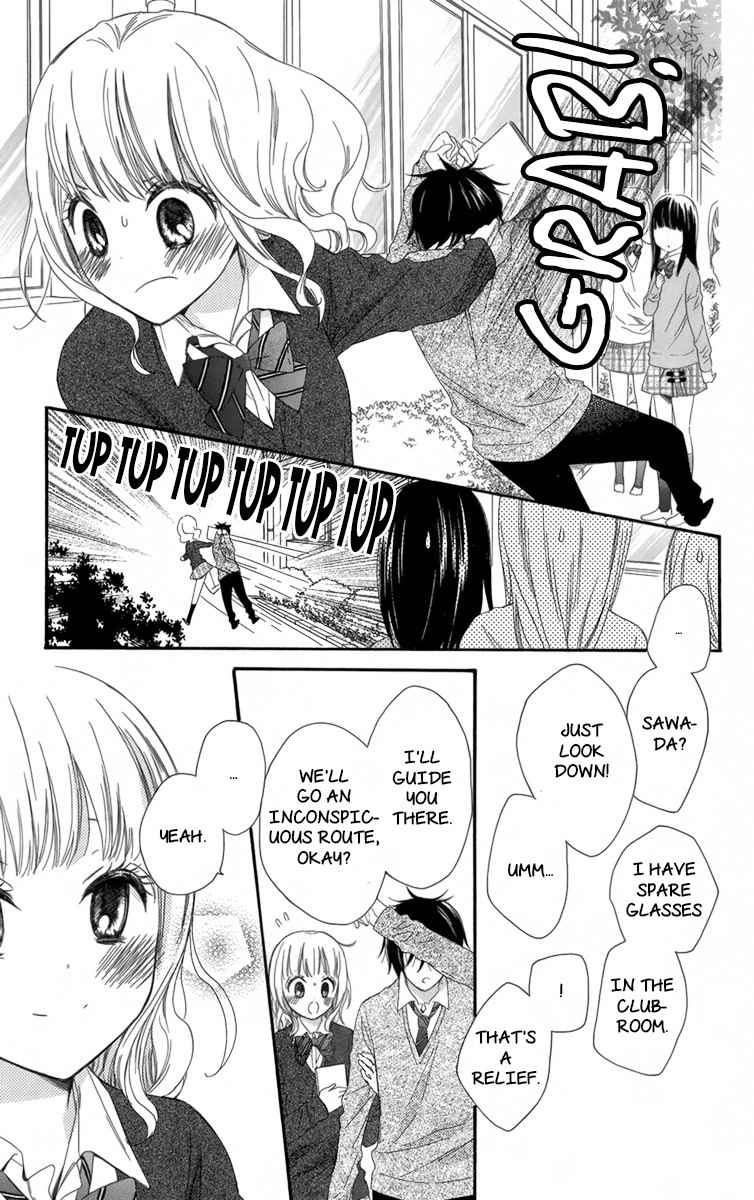 Megane no Incubus-kun Chapter 3 page 18 - Chapter 3: The Incubus and the Magical Glasses (3)