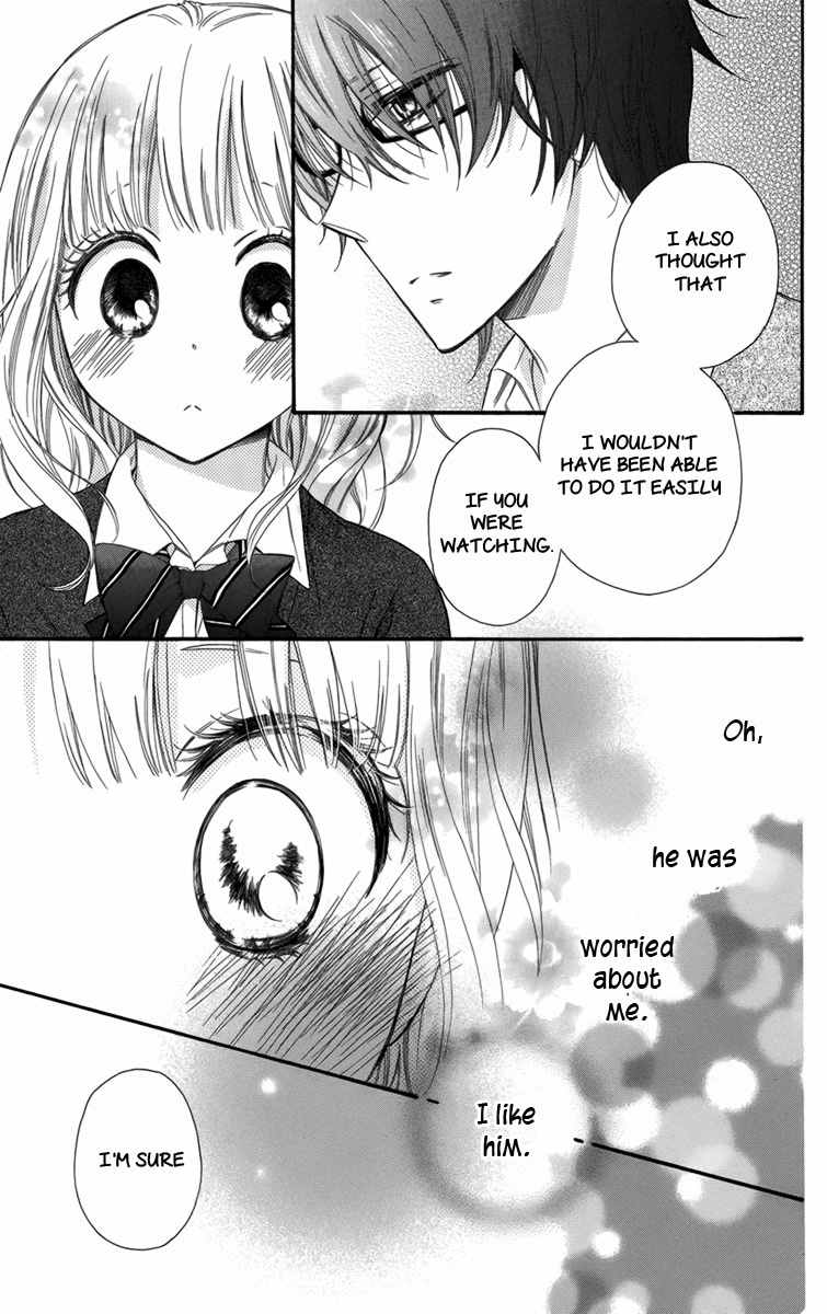 Megane no Incubus-kun Chapter 3 page 20 - Chapter 3: The Incubus and the Magical Glasses (3)