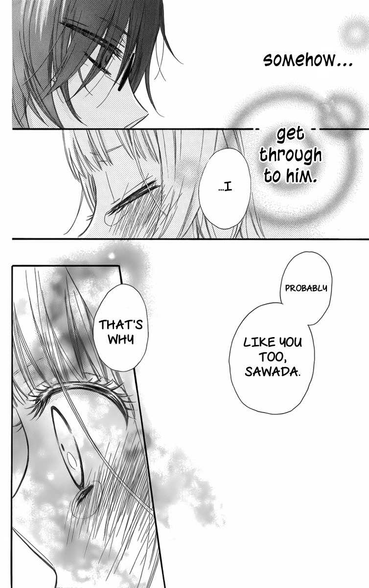 Megane no Incubus-kun Chapter 3 page 25 - Chapter 3: The Incubus and the Magical Glasses (3)