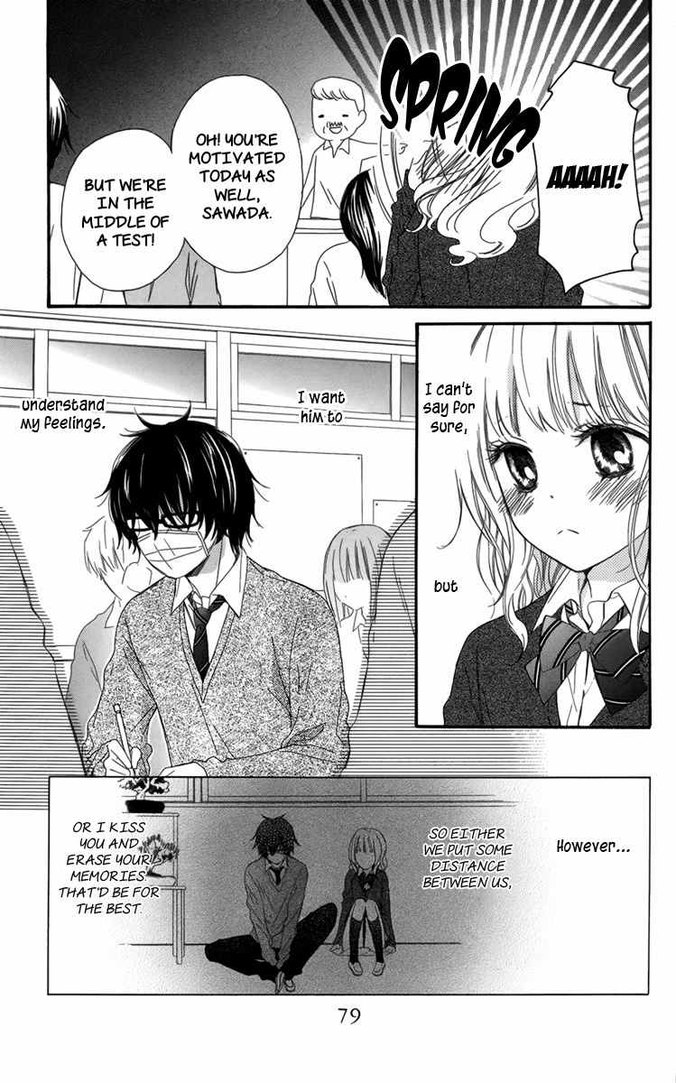 Megane no Incubus-kun Chapter 3 page 4 - Chapter 3: The Incubus and the Magical Glasses (3)