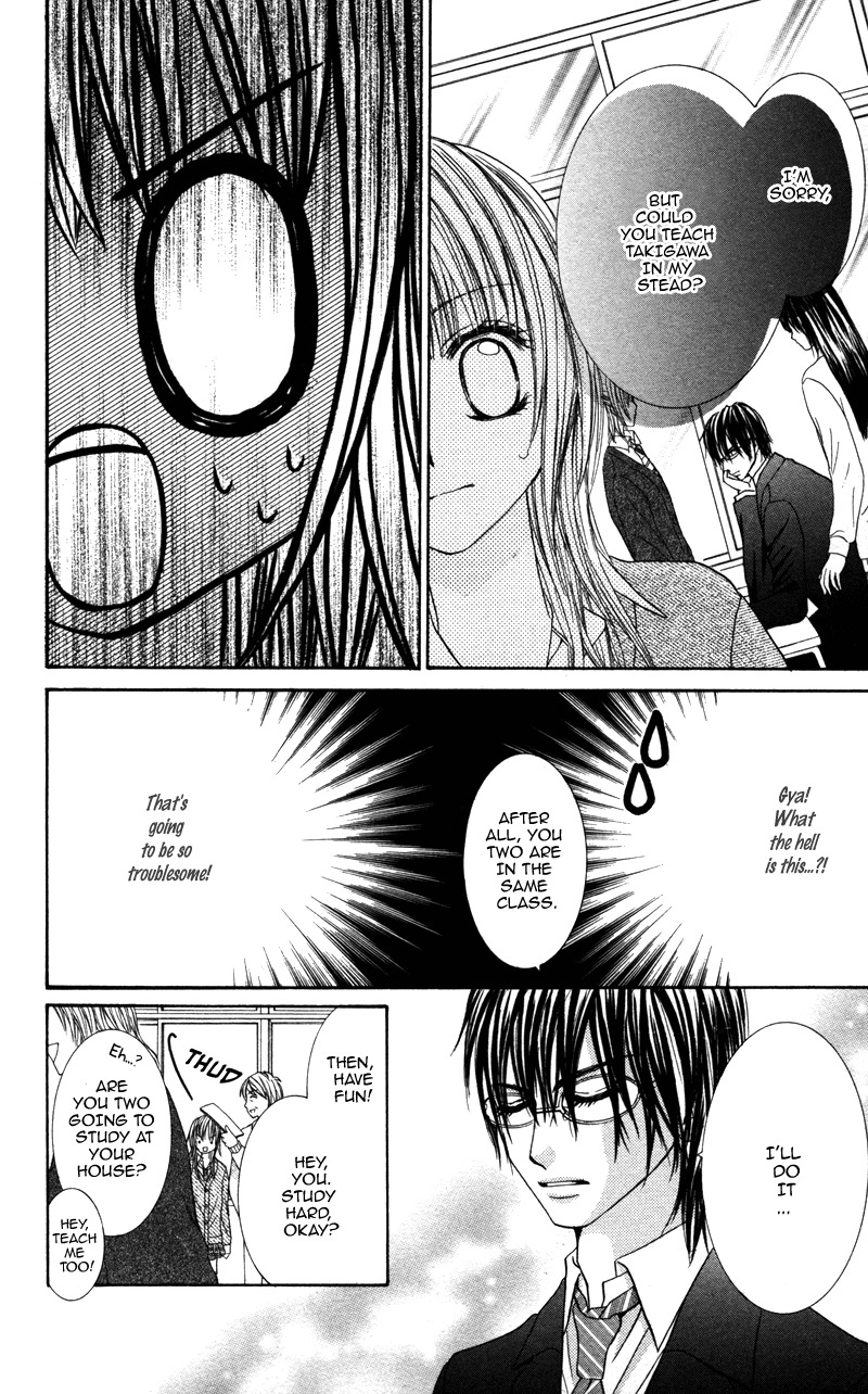 Megane no Koiwazurai Chapter 1 page 10 - Chapter 1: Megane no Koiwazurai