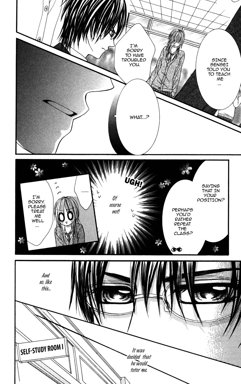 Megane no Koiwazurai Chapter 1 page 12 - Chapter 1: Megane no Koiwazurai