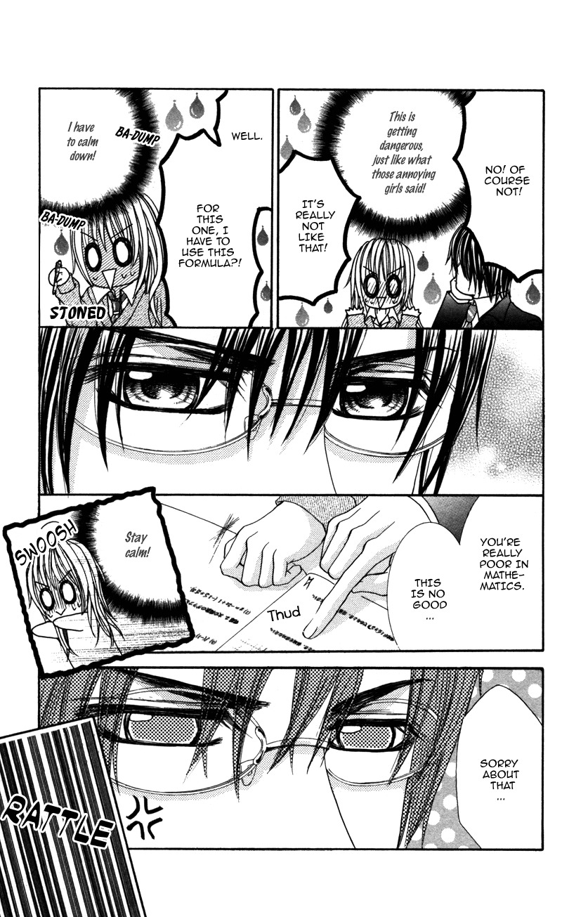 Megane no Koiwazurai Chapter 1 page 15 - Chapter 1: Megane no Koiwazurai