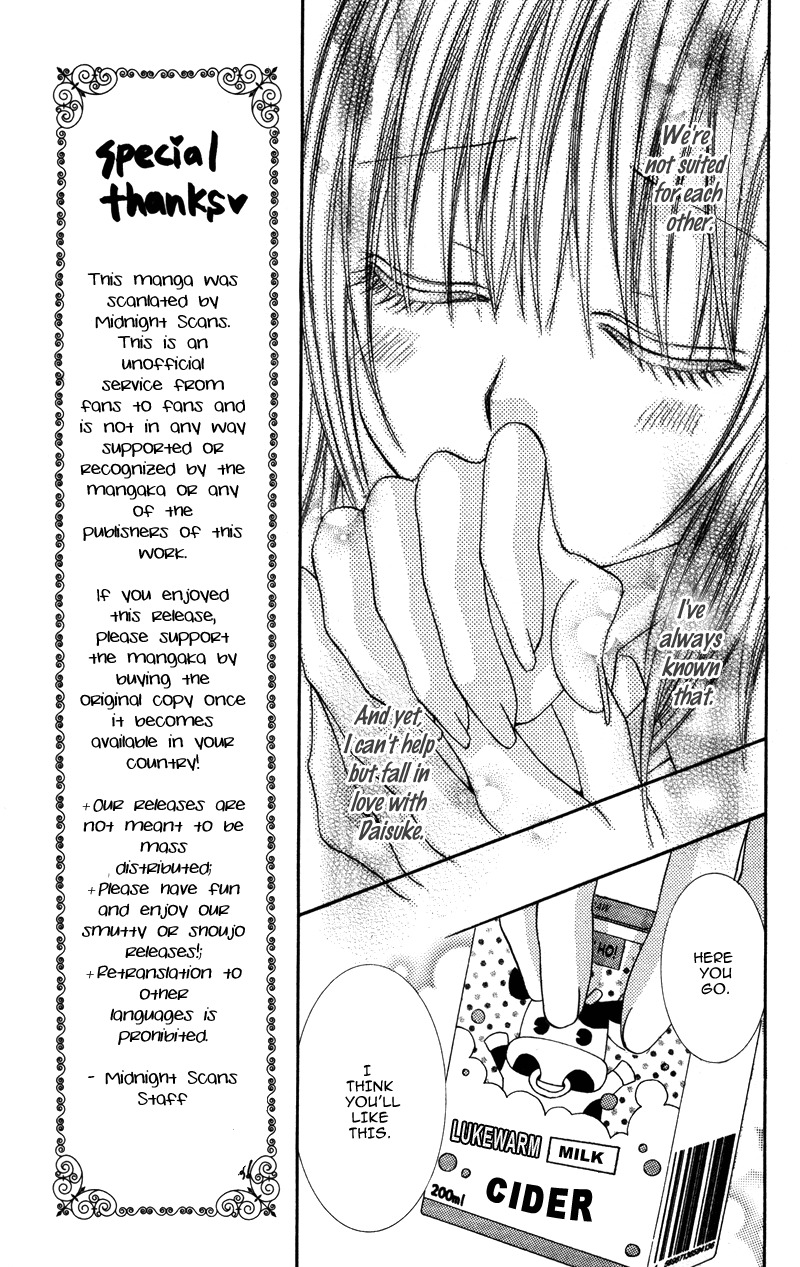 Megane no Koiwazurai Chapter 1 page 17 - Chapter 1: Megane no Koiwazurai