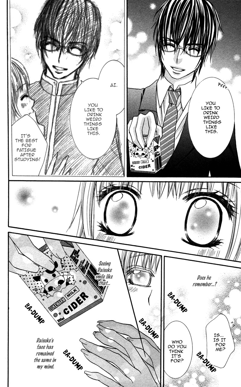 Megane no Koiwazurai Chapter 1 page 18 - Chapter 1: Megane no Koiwazurai