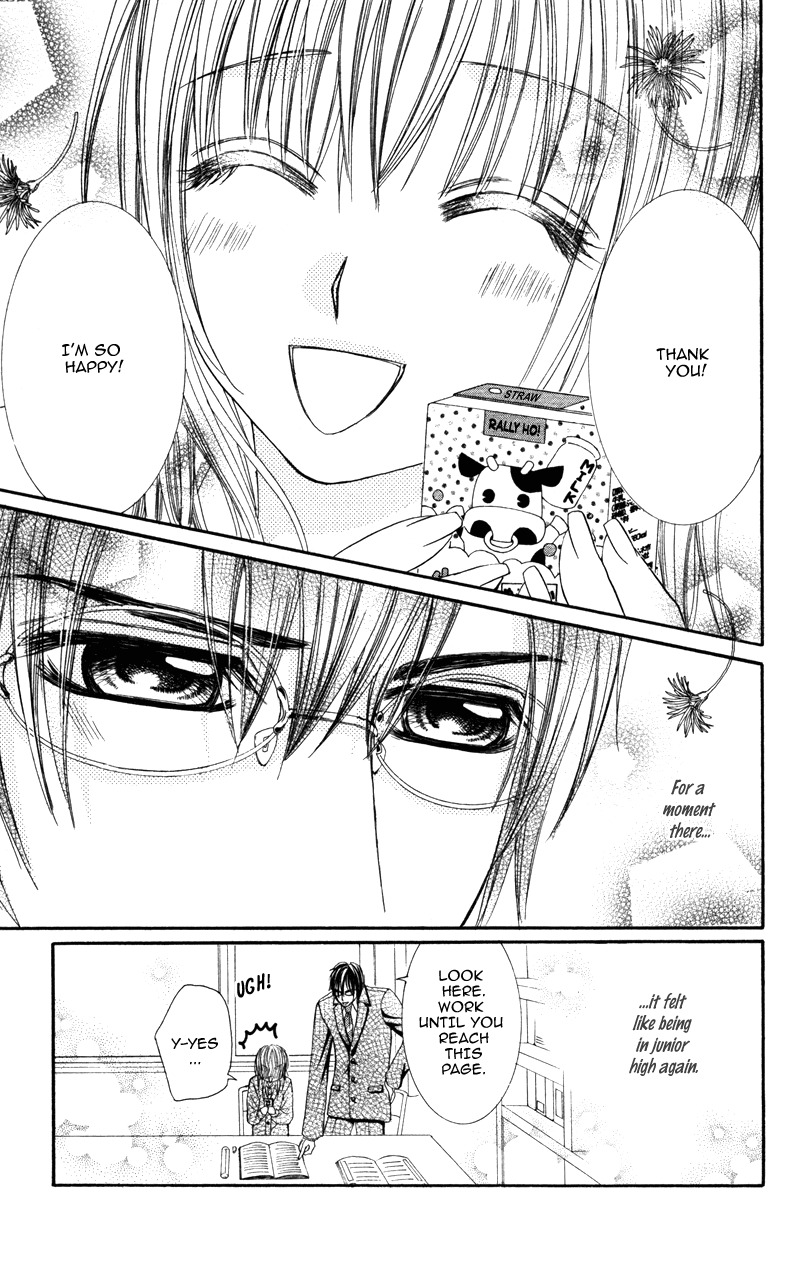 Megane no Koiwazurai Chapter 1 page 19 - Chapter 1: Megane no Koiwazurai
