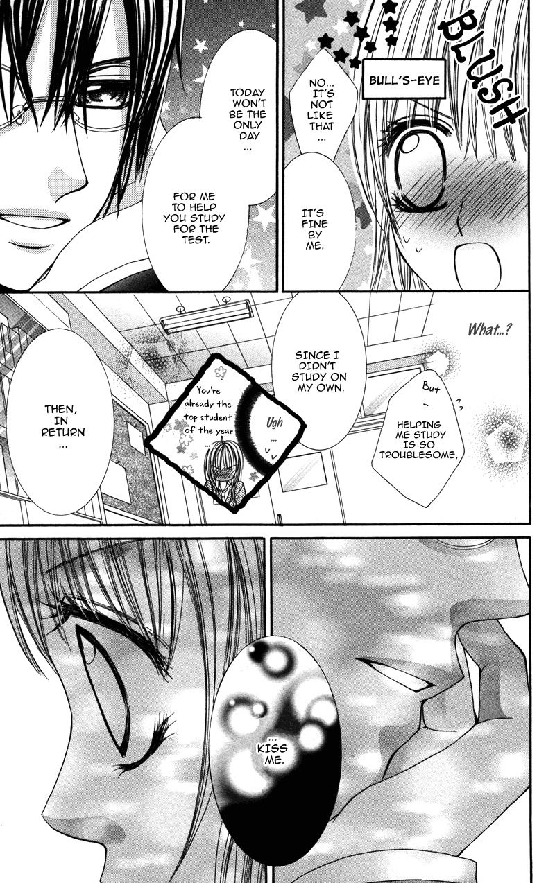 Megane no Koiwazurai Chapter 1 page 21 - Chapter 1: Megane no Koiwazurai