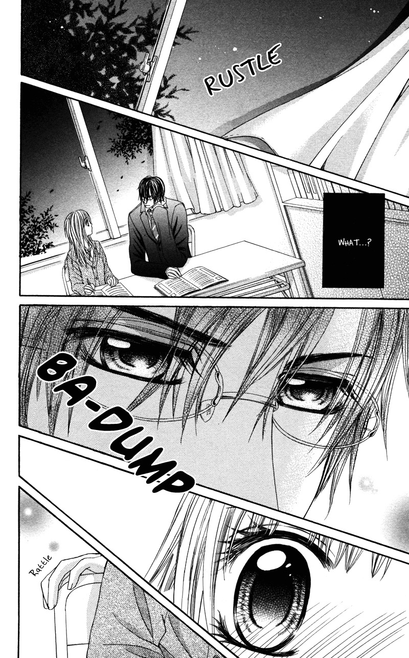 Megane no Koiwazurai Chapter 1 page 22 - Chapter 1: Megane no Koiwazurai
