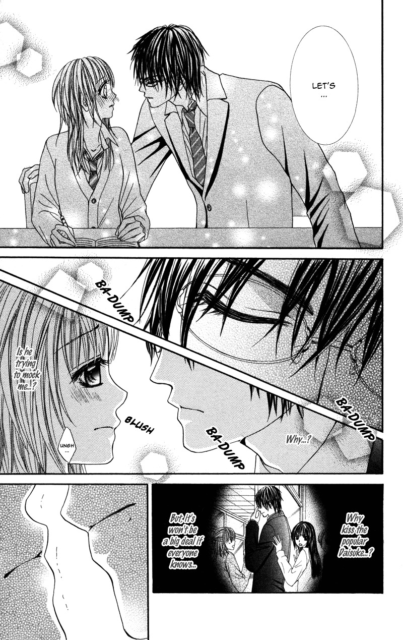 Megane no Koiwazurai Chapter 1 page 23 - Chapter 1: Megane no Koiwazurai