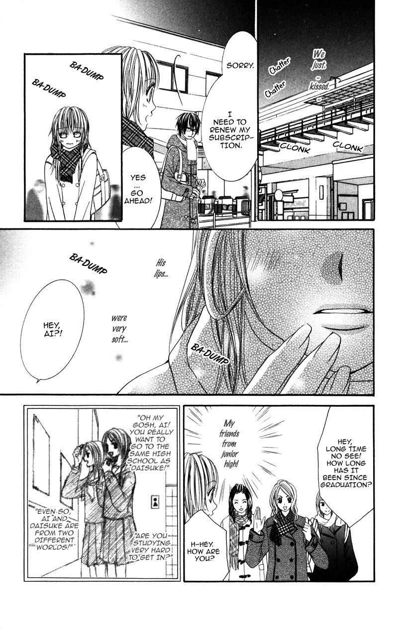 Megane no Koiwazurai Chapter 1 page 25 - Chapter 1: Megane no Koiwazurai