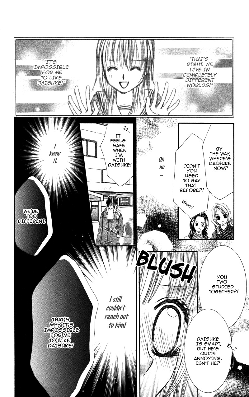 Megane no Koiwazurai Chapter 1 page 26 - Chapter 1: Megane no Koiwazurai