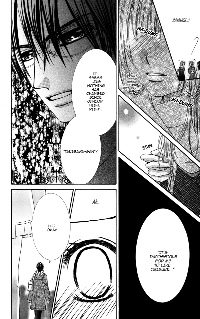 Megane no Koiwazurai Chapter 1 page 28 - Chapter 1: Megane no Koiwazurai