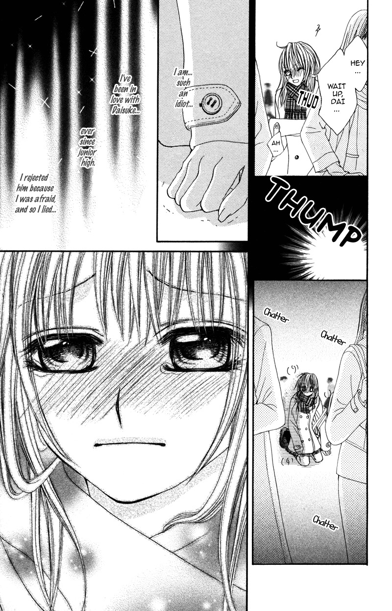 Megane no Koiwazurai Chapter 1 page 29 - Chapter 1: Megane no Koiwazurai