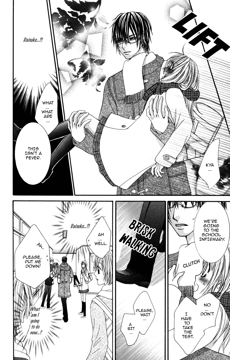 Megane no Koiwazurai Chapter 1 page 32 - Chapter 1: Megane no Koiwazurai
